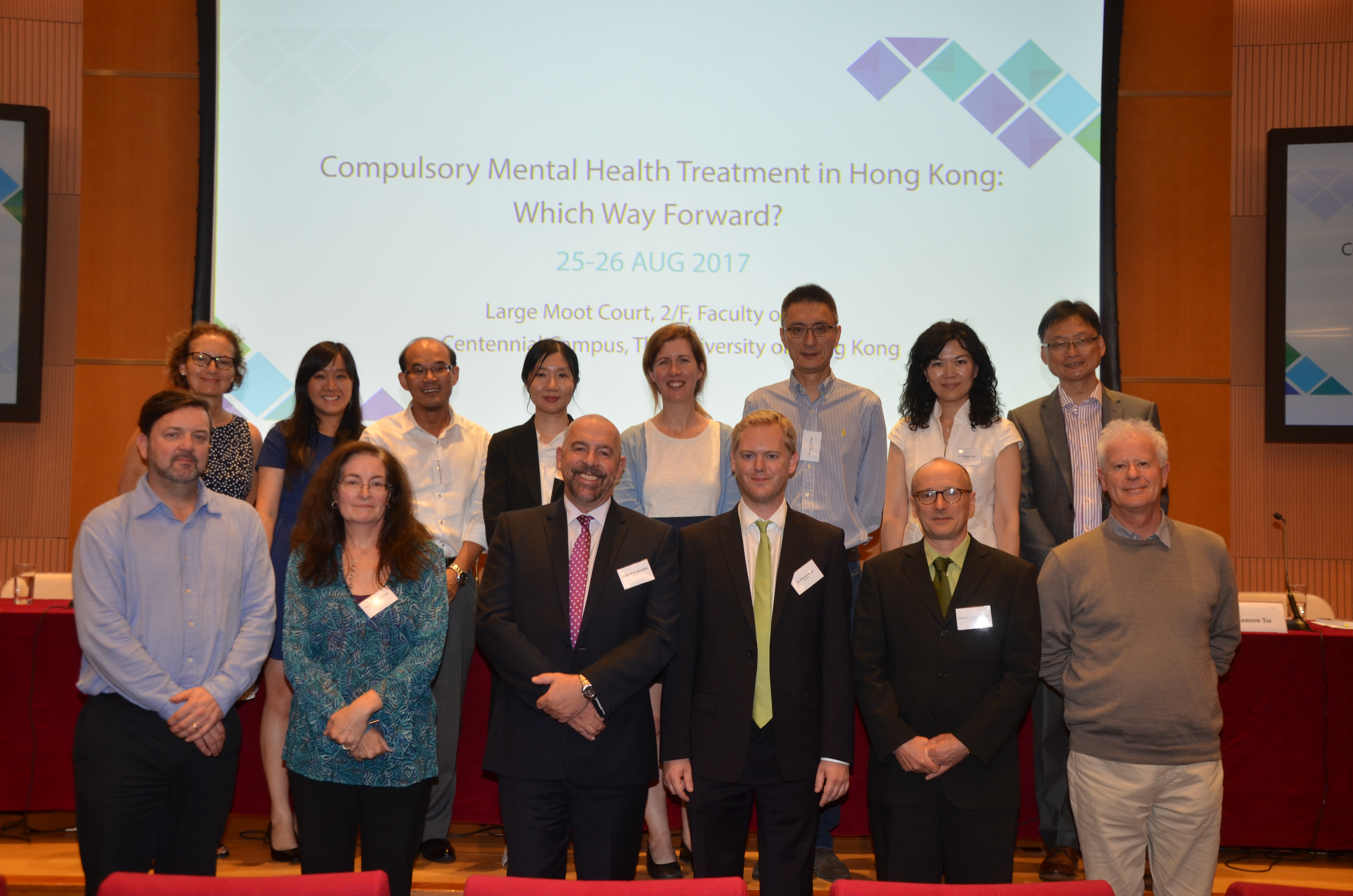 Mental Health Conference HK 2